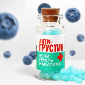 Леденцы в банке «Антигрустин», 1 шт,  6.5 г в Долгопрудном