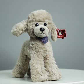 Плюшевый пудель серый (25 см) в Долгопрудном