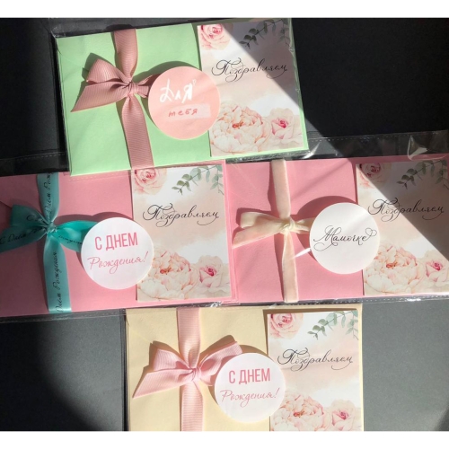 Открытка набор №44 "Поздравляем" в Долгопрудном