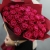 Букет из 35 малиновых роз Шангрила (50 см) в Долгопрудном