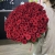 Букет 101 красная роза (70 см) в Долгопрудном Букет 101 красная роза (70 см) в Долгопрудном