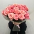 Букет из 21 розовой розы (50 см) в Долгопрудном