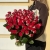 Букет из 51 рубиновой розы (50 см) в Долгопрудном Букет из 51 рубиновой розы (50 см) в Долгопрудном