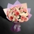 Букет "Флоу" из пионовидных и кустовых роз в Долгопрудном Букет "Флоу" из пионовидных и кустовых роз в Долгопрудном