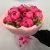 Букет из 11 пионов с эвкалиптом в Долгопрудном