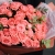 Букет "Коралловая симфония" из 17 кустовых коралловых роз Барбадос (70 см) в Долгопрудном