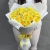 Букет из 25 лимонных пионовидных роз (50 см) в Долгопрудном