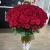 Букет 101 красная роза (70 см) в Долгопрудном Букет 101 красная роза (70 см) в Долгопрудном