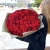 Букет 101 красная роза (50 см) в Долгопрудном