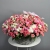 151 кустовая роза в корзине в Долгопрудном 151 кустовая роза в корзине в Долгопрудном