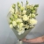 Букет из эустом и ромашек в Долгопрудном